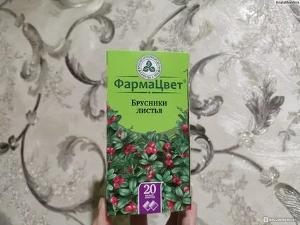 Листья брусники отзывы