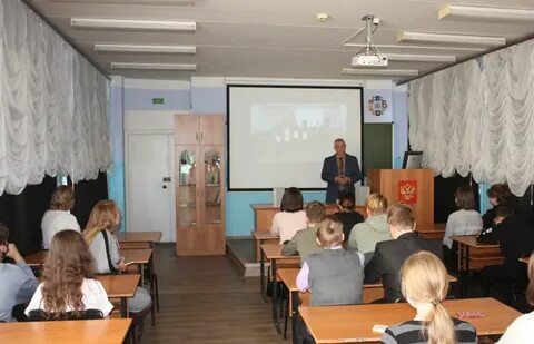 Сайт гимназии кузнецк