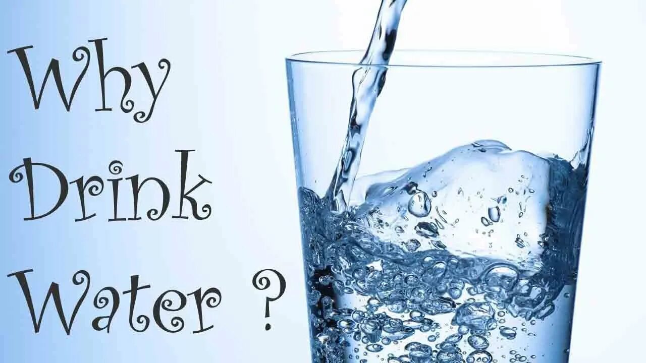 Питьевая вода это кислота. Чистая питьевая вода. Наливает воду. Питьевая вода это кислота. Вода газированная.