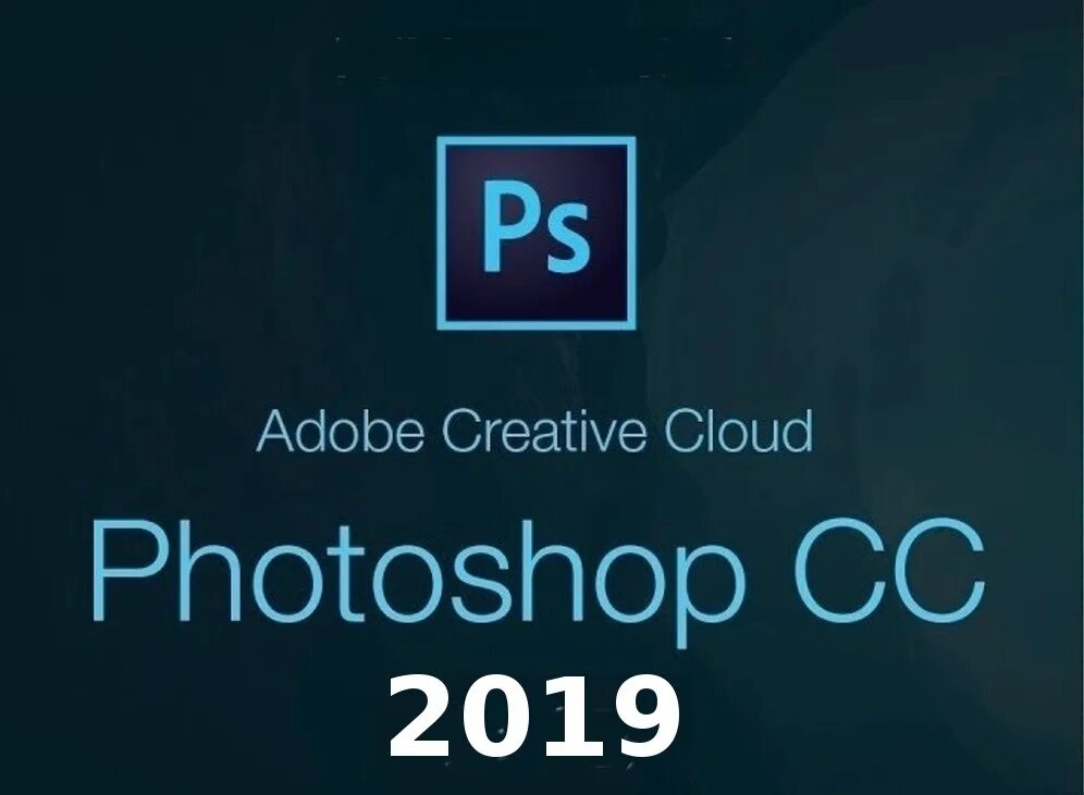 Adobe photoshop фото. Фотошоп 2019 инструменты. Adobe photoshop 2019. Фотошоп 2019 года. Интерфейс фотошопа 2019.