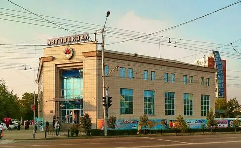 Номер телефона вокзала ставрополь