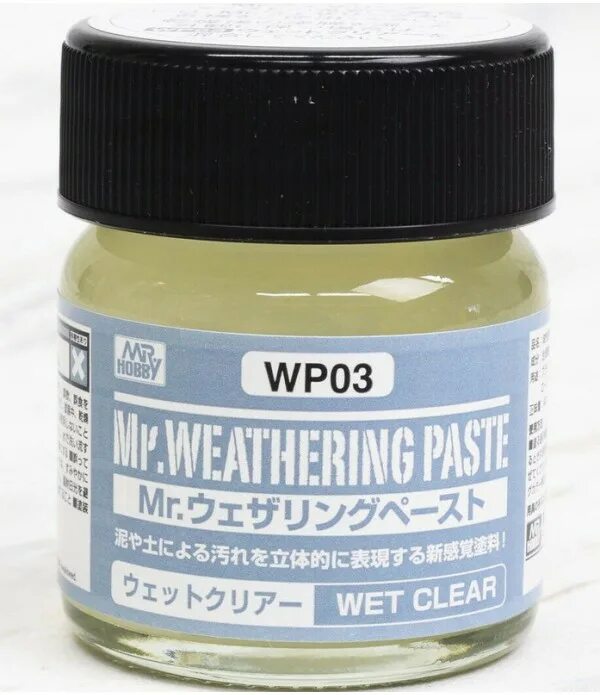 GUNZE Sangyo Mr. Hobby краска 40 мл Clear. Mr.Hobby паста текстурная Mr.weathering paste wp04 (грязь желтая). GUNZE Sangyo краска. Смывка Mr.Hobby Mr.weathering Color Multi Black,.