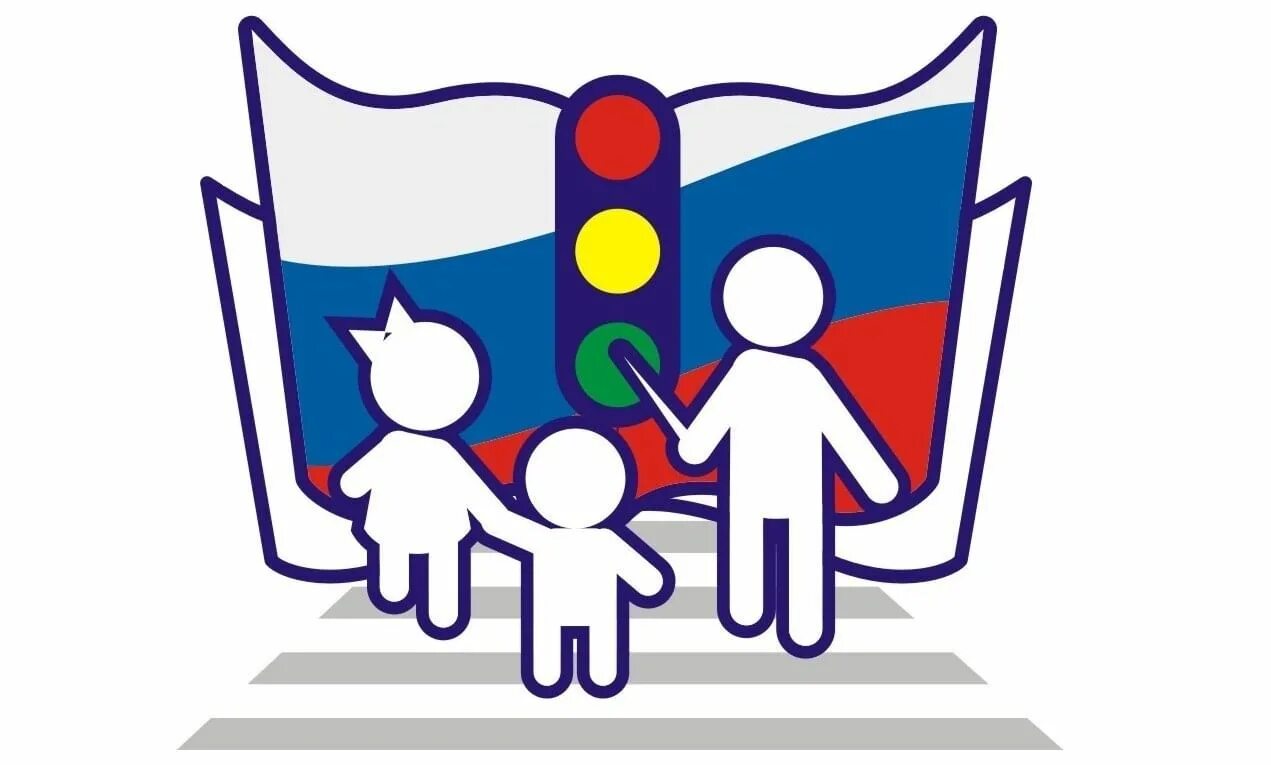 Виды безопасности. Уголок по пдд для родителей. Дополнительное образование детей безопасность. Детский травматизм в летний период. Безопасность образовательного процесса.