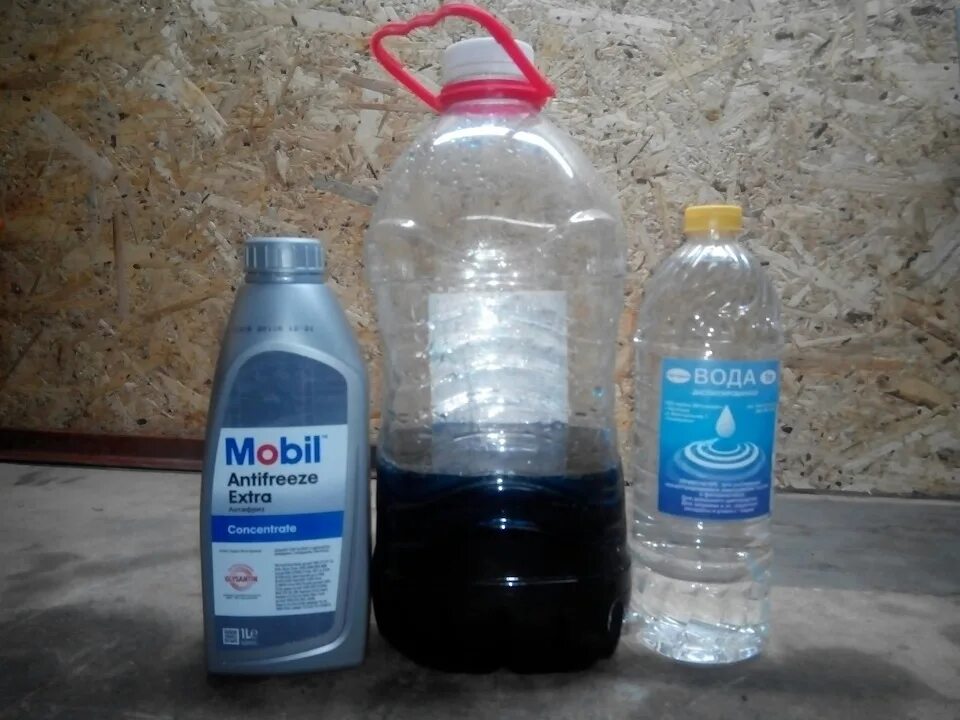 Антифриз mobil 151157. Mobil Antifreeze 1 л концентрат синий. Антифриз mobil Antifreeze Extra g11 1л. Антифриз мобил Экстра сине-зеленый. Концентрат антифриза синий