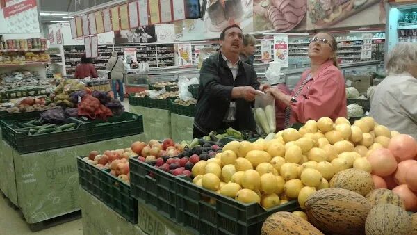 Семейный магнит шуя график Shuya, Supermarket ReadyMap