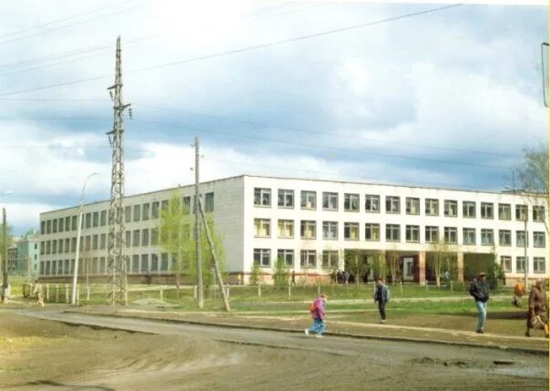 Школа 6 выпускники кушва. Школа 6 кушва. Школа 3 кушва. Школа 3 кушва. Школа 6 кушва.