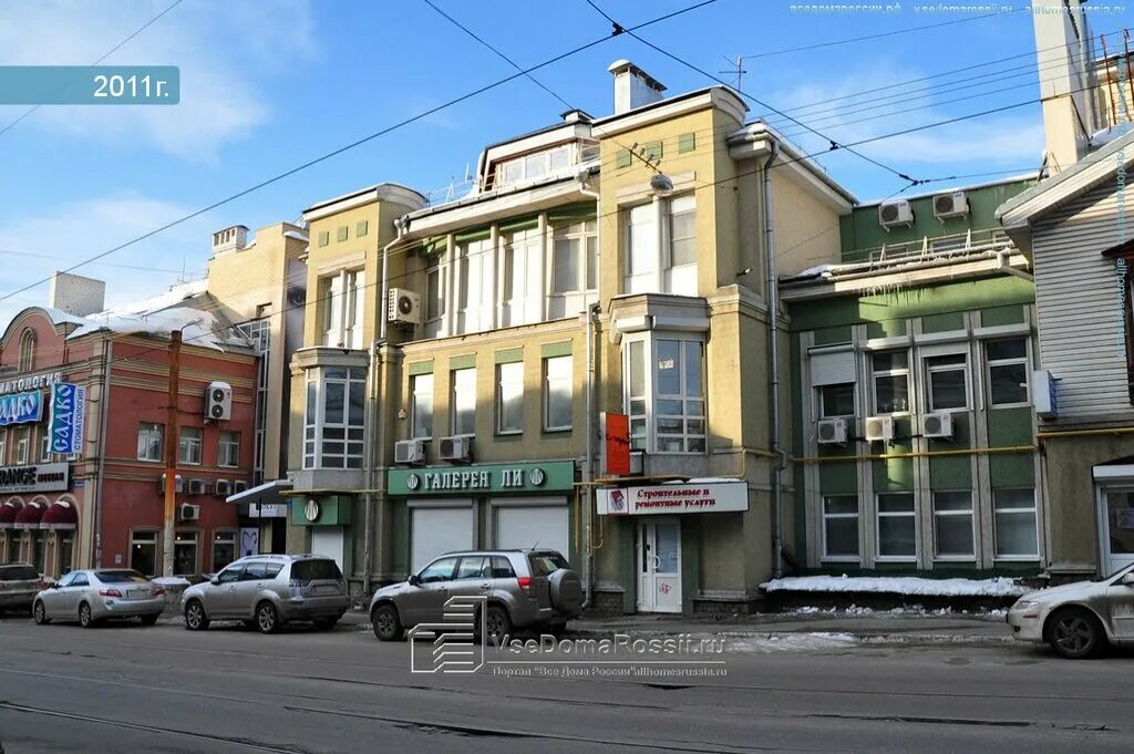 Нижний новгород улица пискунова 8. Нижний новгород улица пискунова 8. Худ. Улица пискунова 18 а нижний новгород. Ул.