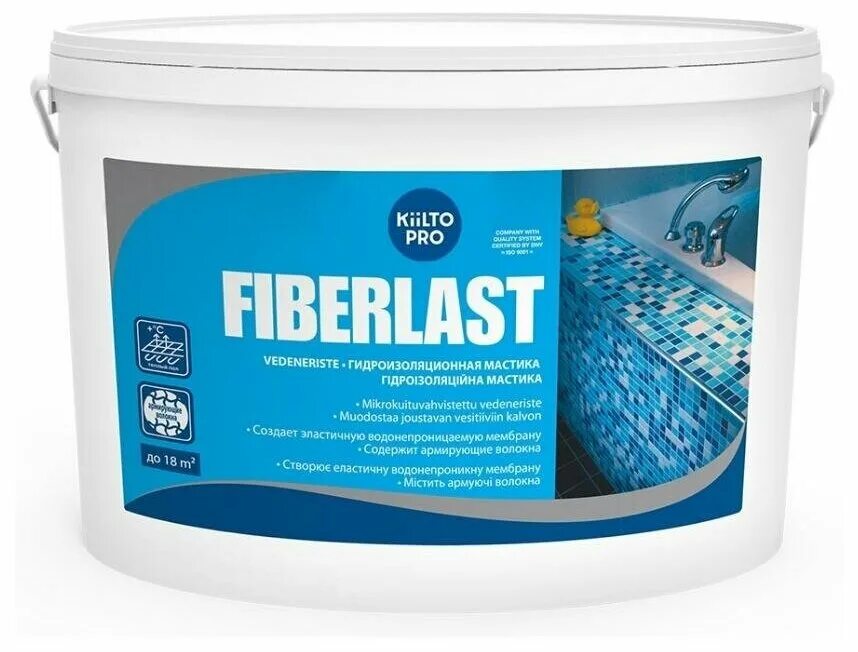 Мастика 15. Белый фасад гидроизоляционный. Мастика битумная 15л. Мастика полимерно-битумная вит, 0. Битумная мастика мастиков изоляционная 15кг.