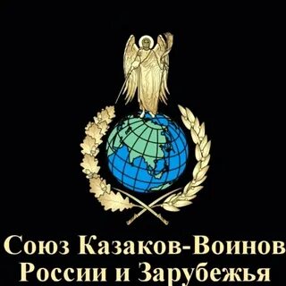 Союз воинов