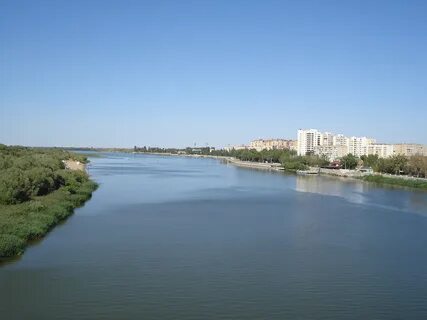 Трусовский загс астрахань