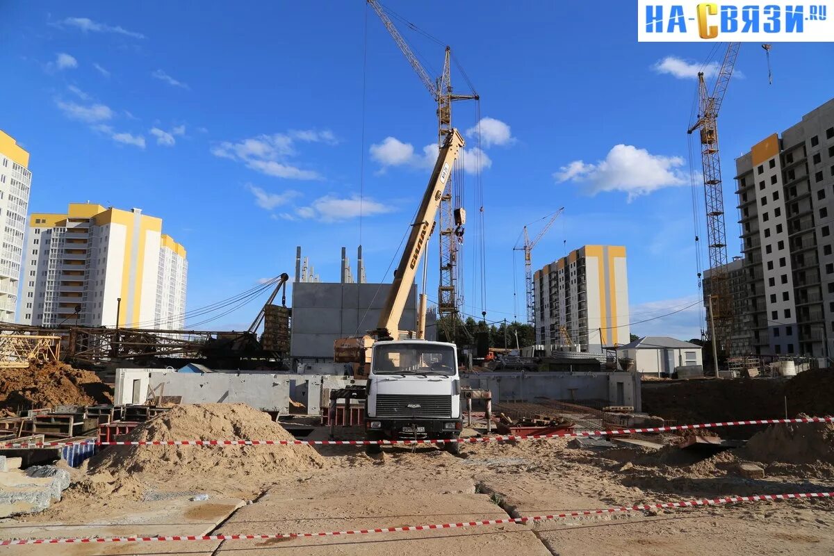 Солнечная стройка. Стройка солнечный 49 а позиция 1 разное 9 чебоксары. 70 чебоксары. Стройка солнечный. Стройка солнечный.