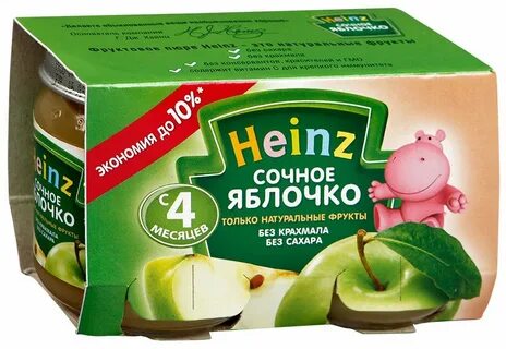 2 г 80