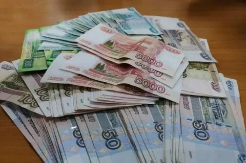 200 тысяч на 3 года