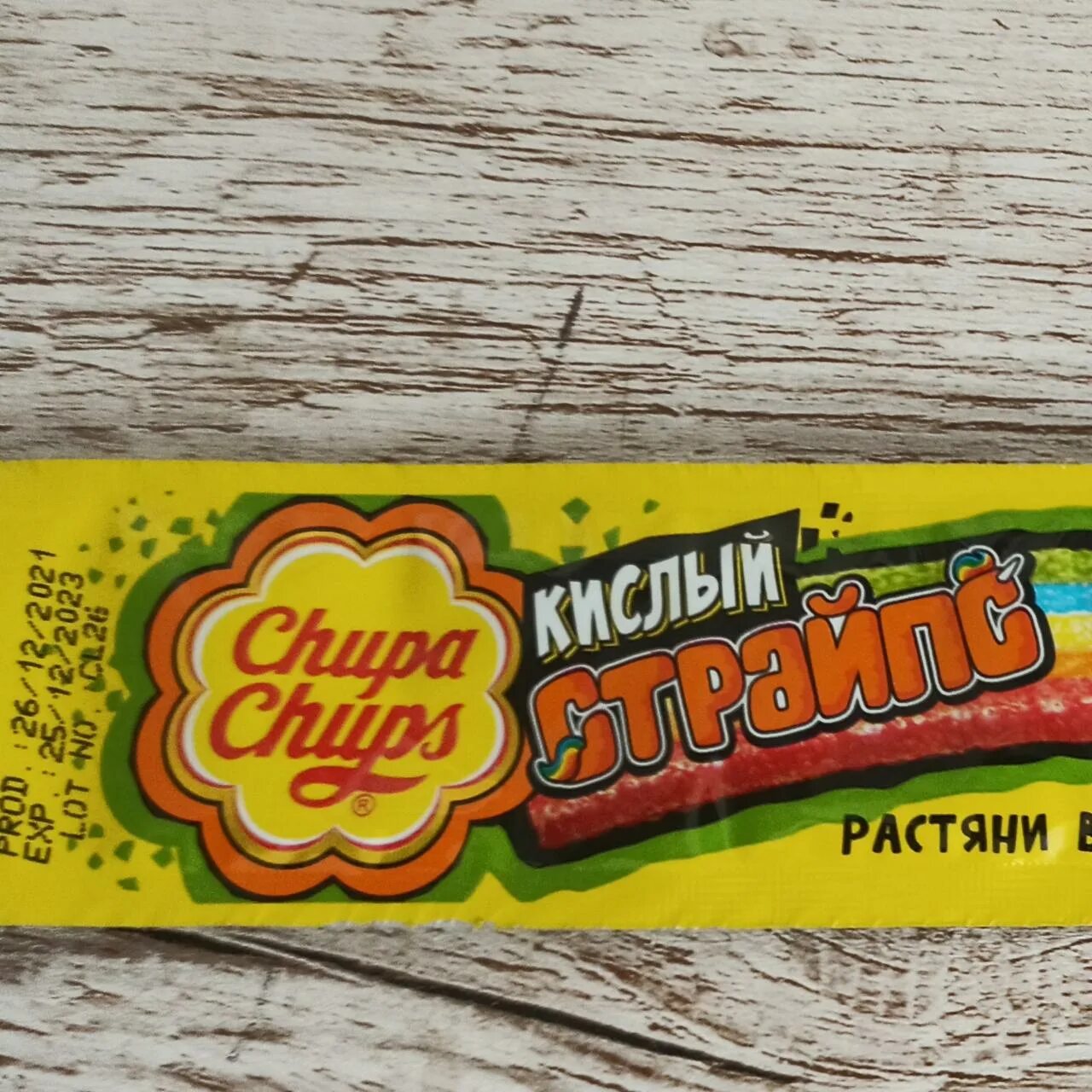Страйпсы чупа чупс кислые. Chupa chups мармелад страйпсы. мармелад чупа чупс кислый. кислые конфеты чупа чупс длинные.