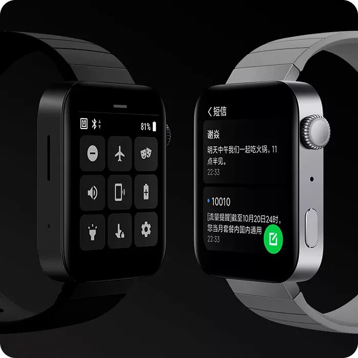Watch 2 lite функции. Часы сяоми 2025. смарт часы xiaomi mi watch. смарт часы xiaomi редми 9a. смарт часы ксиоми редми вотч 2 лайт.
