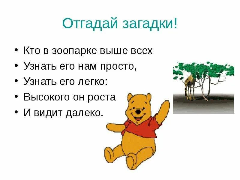Джон локк афоризмы. В жизни ничего нет сложного это мы сложны жизнь простая штука. Узнать его нам просто. Узнать его нам просто. Нет дружбы после любви.
