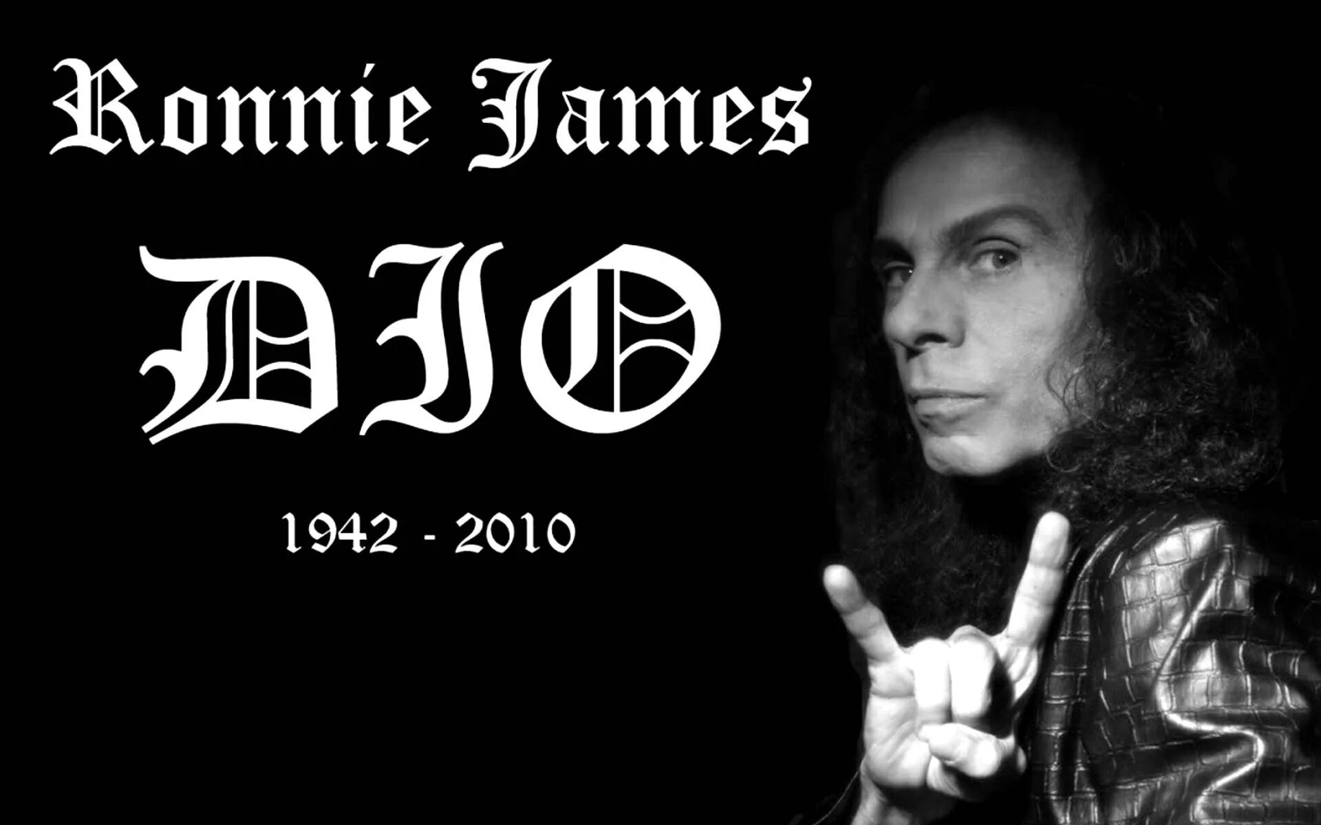 Dio mp3. Ronnie James Dio.