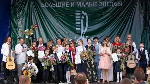 Звезды фестиваль 2 выпуск смотрим