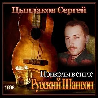 Смешные мп3