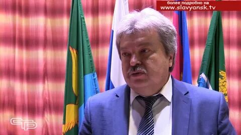 Славянский тв