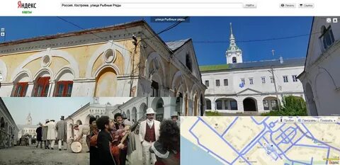 Где снималось слово