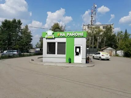 На районе компрессорный