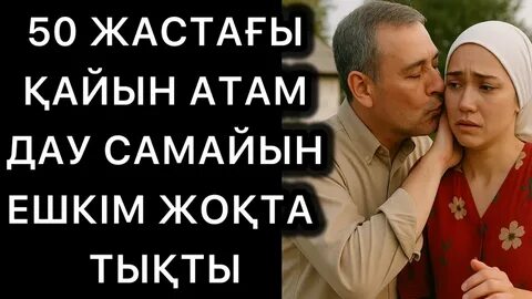 Hd порно орысша HD 720 порно hd