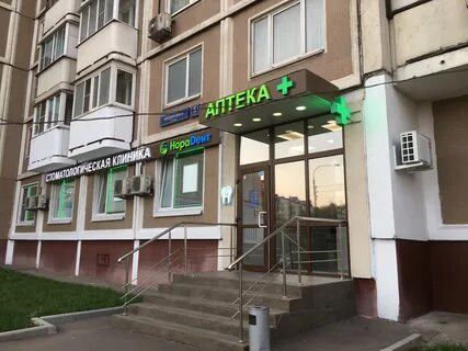 Любо дорого ул мусоргского