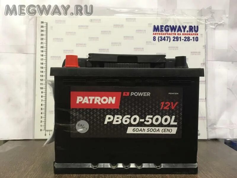 Аккумулятор 12v 60. Аккумулятор автомобильный patron pb60 500r. Pb60-500l patron. Pb60-500r. Аккумулятор patron pb52-480r.