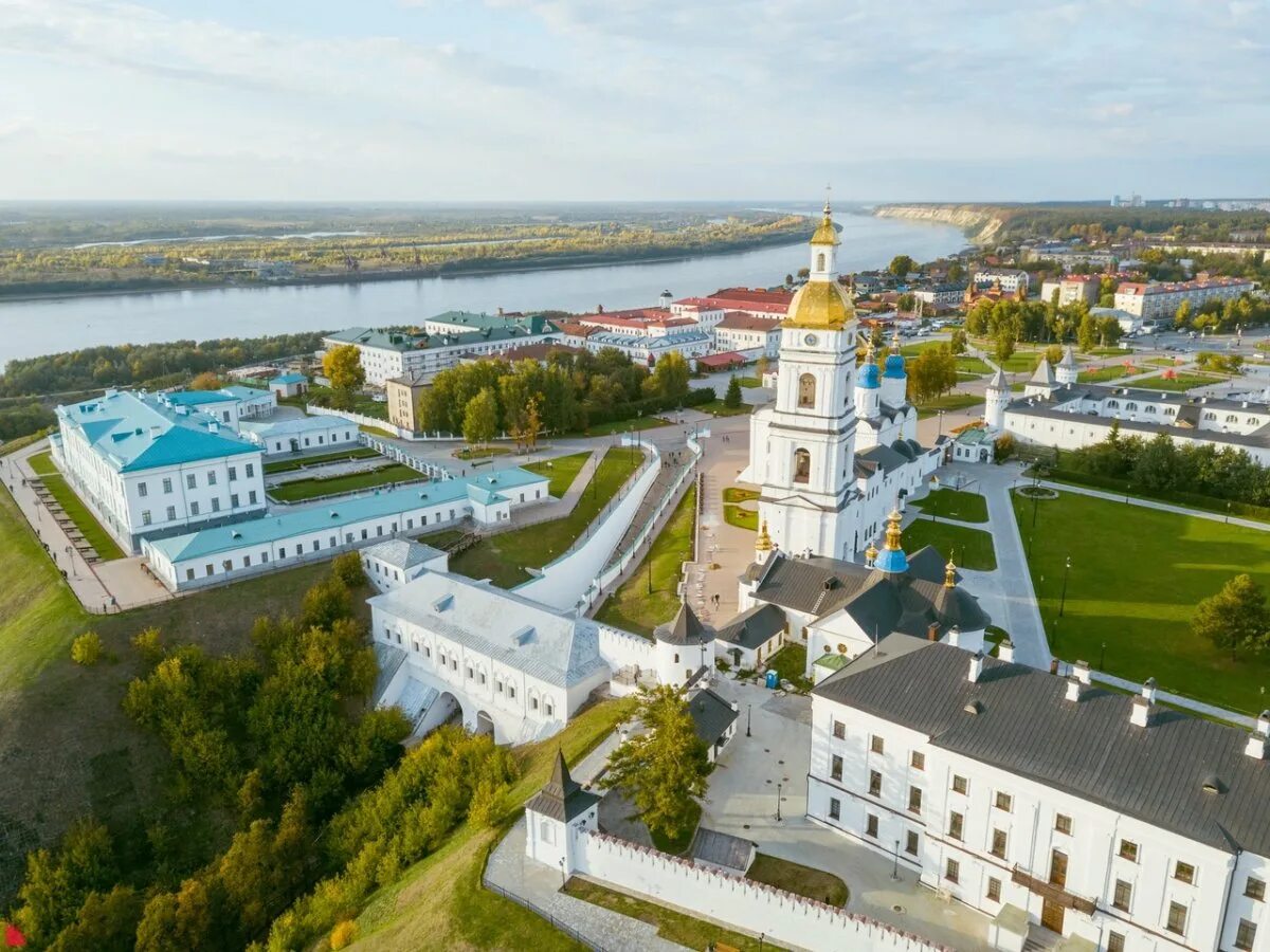 Как называется город тобольск. Тобольский Кремль. Тобольск столица Сибири. Город Тобольск Тобольский Кремль. Тобольский Кремль 2021.