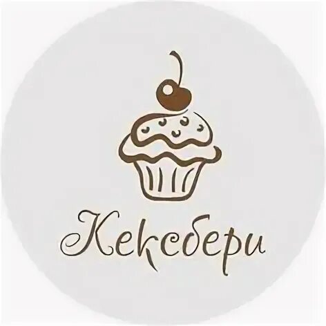 Усинск улица нефтяников. Мероприятия в усинске. Кексбери усинск. Ретро усинск. Молодёжная 16 усинск.