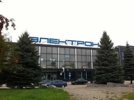 Спортивные комплексы псков