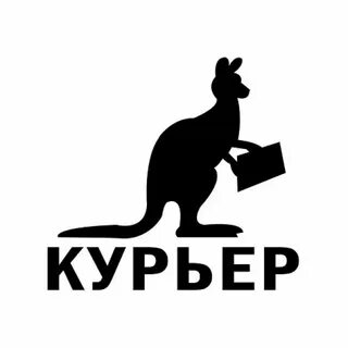 Wb курьер