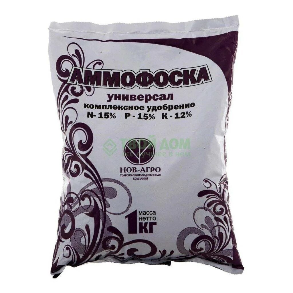 Удобрения пермагробизнес. Аммофоска удобрение. Комплексные удобрения аммофоска. Аммофос для винограда. Аммофоска удобрение.