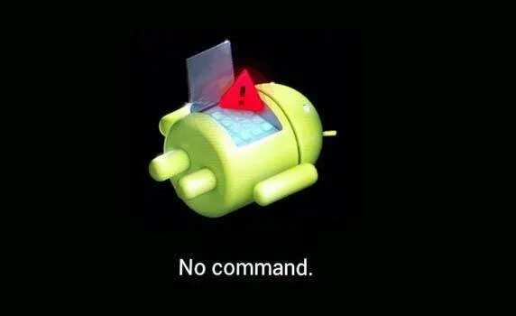 Am android что