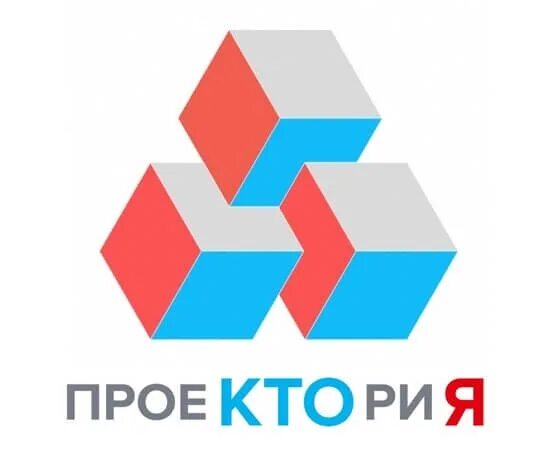Шоу профессий проект ранней профессиональной ориентации школьников Учащиеся Ханинской школы принимают участие в проекте "Шоу профессий". "Шоу профе