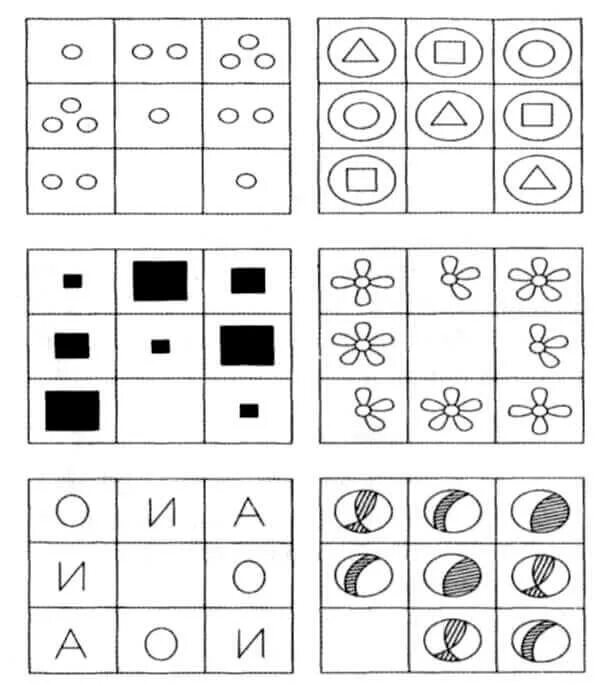 Задачи IQ для детей 7 лет. IQ задания для детей 11 лет. Задания на IQ для детей 7 лет. Тест уровень IQ У детей 6-7 лет. Iq тест для 9 лет