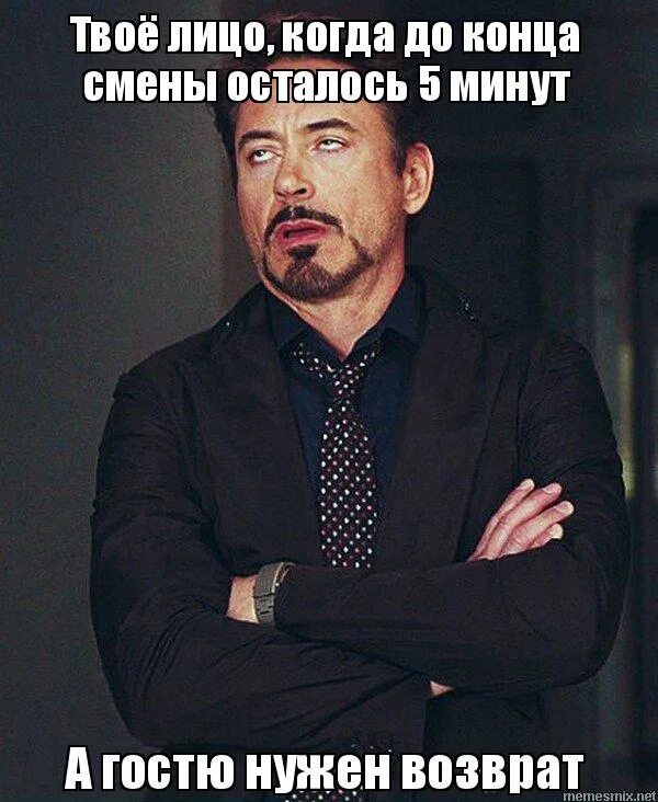 часы пять минут. иконка часы 5 минут. черепашонок каждые 20 минут проползает на 4 клетки влево дорисуй его. правило 15 минут в день. часы пять минут.