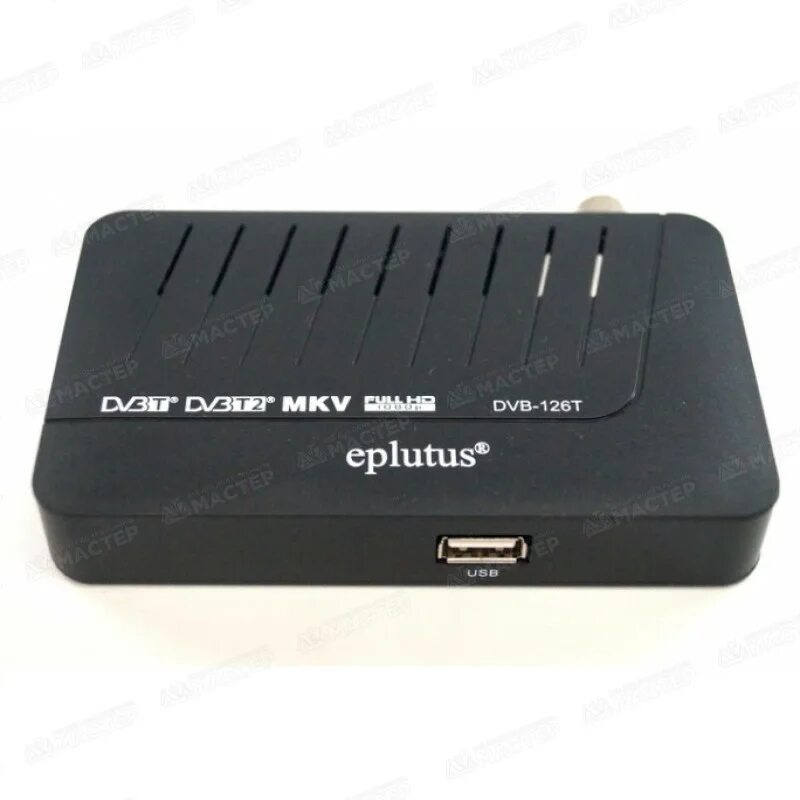 Тюнеры eplutus. Tv-тюнер eplutus dvb-126t. tv-тюнер eplutus dvb-138t. eplutus dvb t2. tv tuner dvb-t2 с выносным ик.
