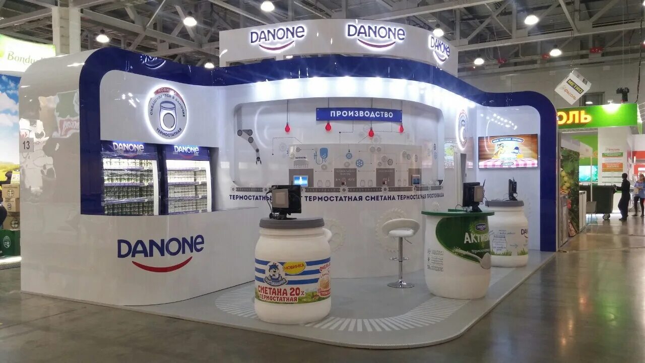 Выставочный стенд Данон. Данон магазин. Завод Danone в России. Офис Данон. Еду экспо