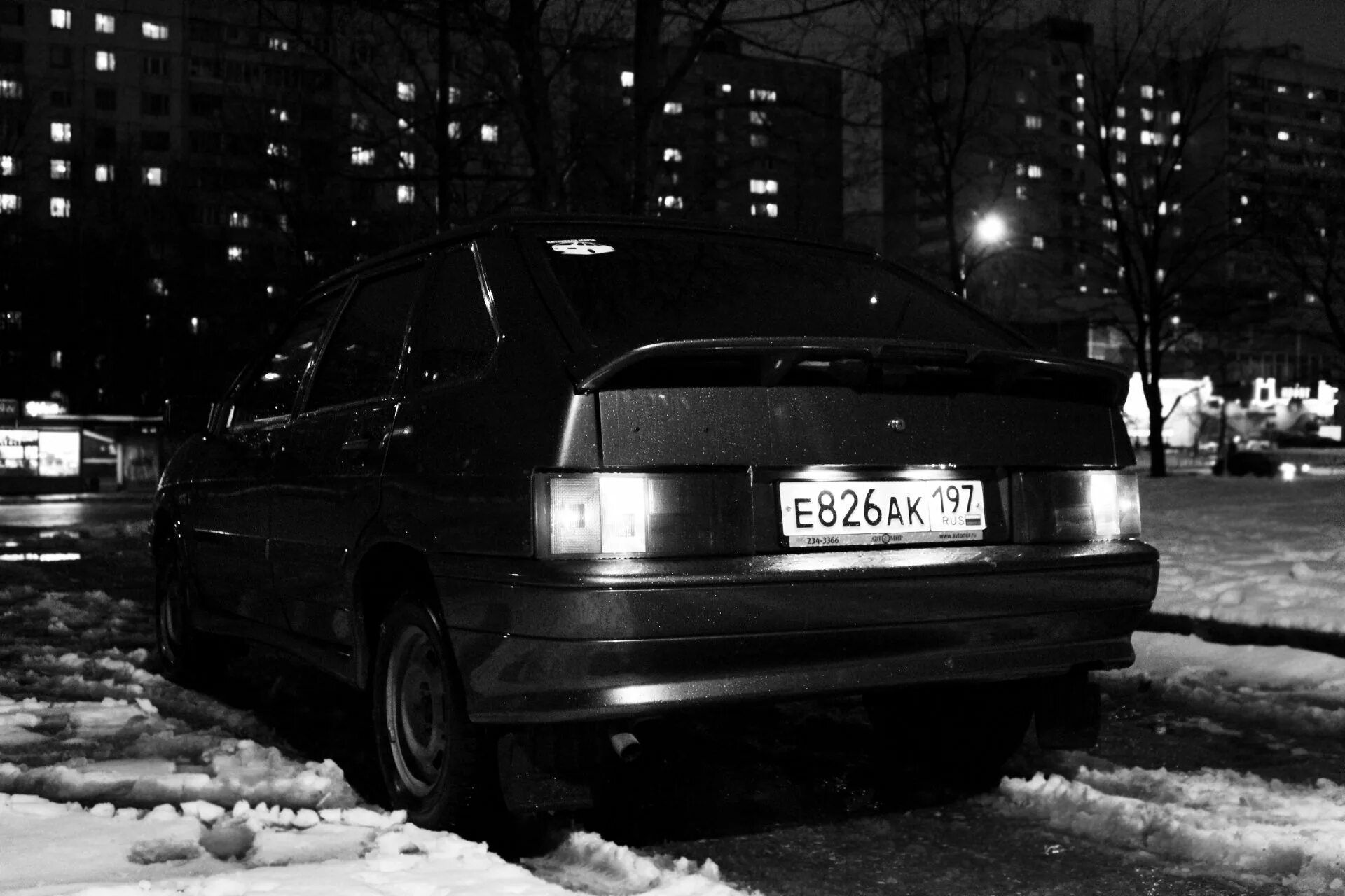 Аватарка четырка