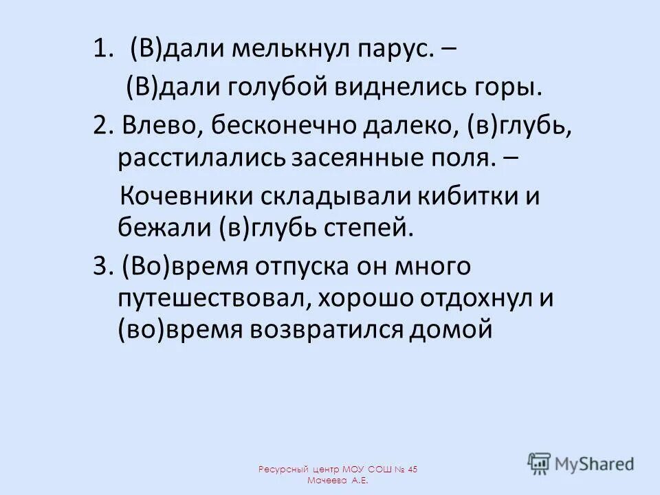 иконка назад. цифра бесконечность. курсор рука. стрелка вход. математический знак больше.