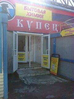 Ломбард вологда