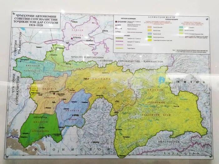 Карта Таджикистан 1927. Карта 1924 1927 Таджикистан. Карта Таджикистан 1924 года. Карта Таджикистана и Киргизии 1929 год.