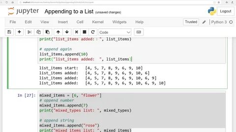 Метод extend python