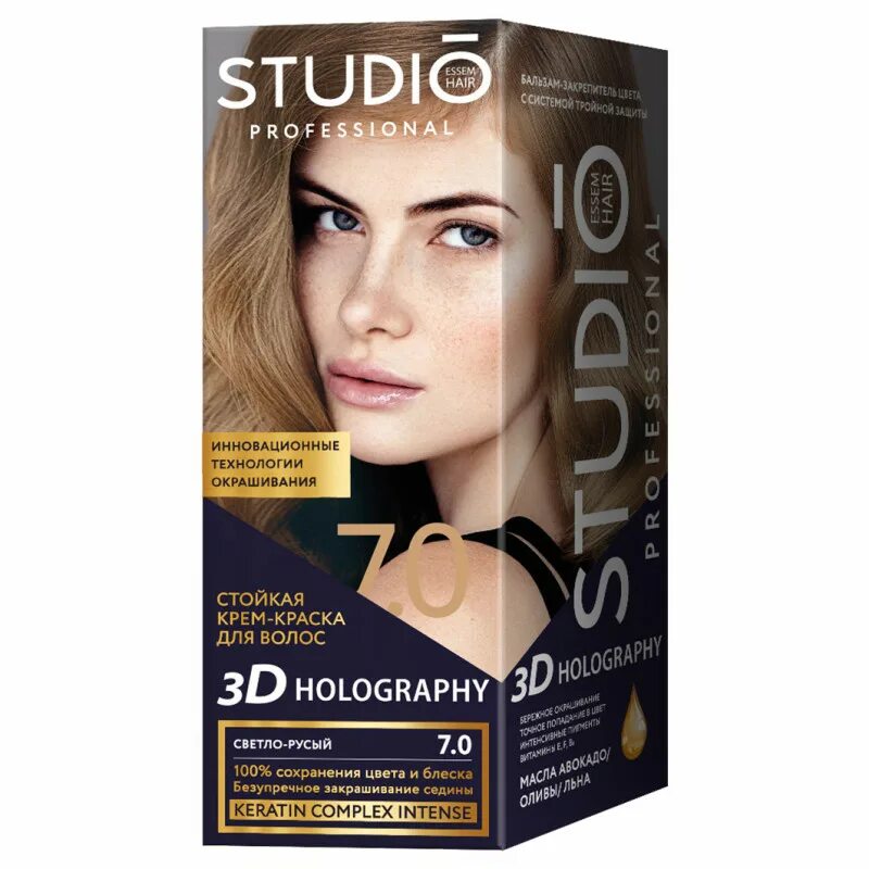 Studio professional holography. Studio professional 3d holography стойкая крем-краска для волос. краска студио светло русый. краска для волос студио светло русый. оттенки краски для волос студио.