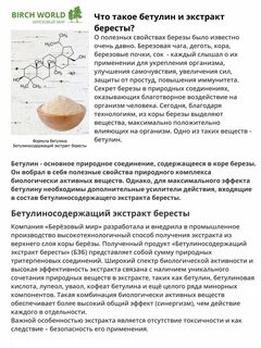Тубелон отзывы врачей