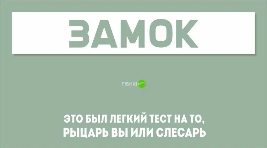 Mirbukv net
