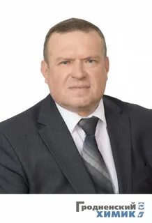 Беленика