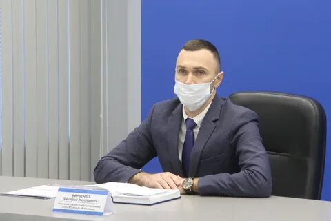Водоканал магнитогорск